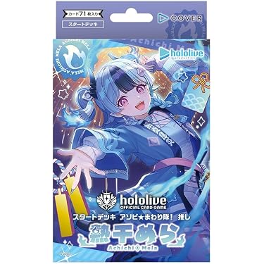 Amazon.co.jp 最新リリース: トレーディングカードゲームデッキ